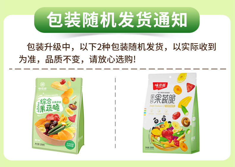 1097ead8-309b-4a96-81ff-3910f2f63e23.jpe