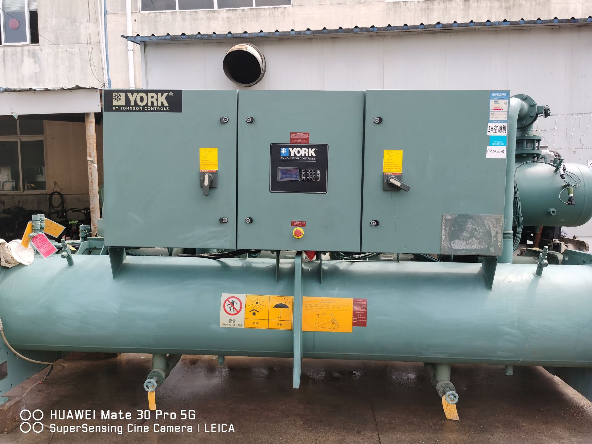 约克小螺杆冷水机70万大卡制冷量800kw左右出售与回收维保维修等