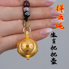 ���~��Ф�Ѱщ�耳׿�ʮ����Ф�D�D����ְѼ�耳���܇���С�YƷ