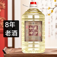 SlFuͰ׾ɳϾ53ͰbZʳƸƸ߶ݾA