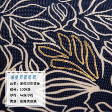 600D 74Tţ�� �h����λӡ���C��