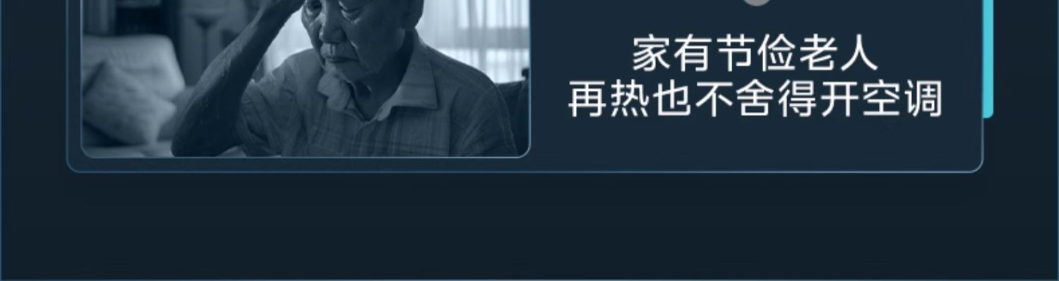 O1CN01lfU7aE1TN3NSEJ6x1_!!2212914062369-0-cib.jpg?__r__=1760604133777