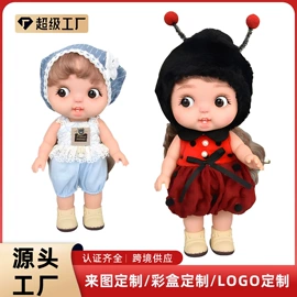 其他益智玩具;戏水玩具;过家家玩具