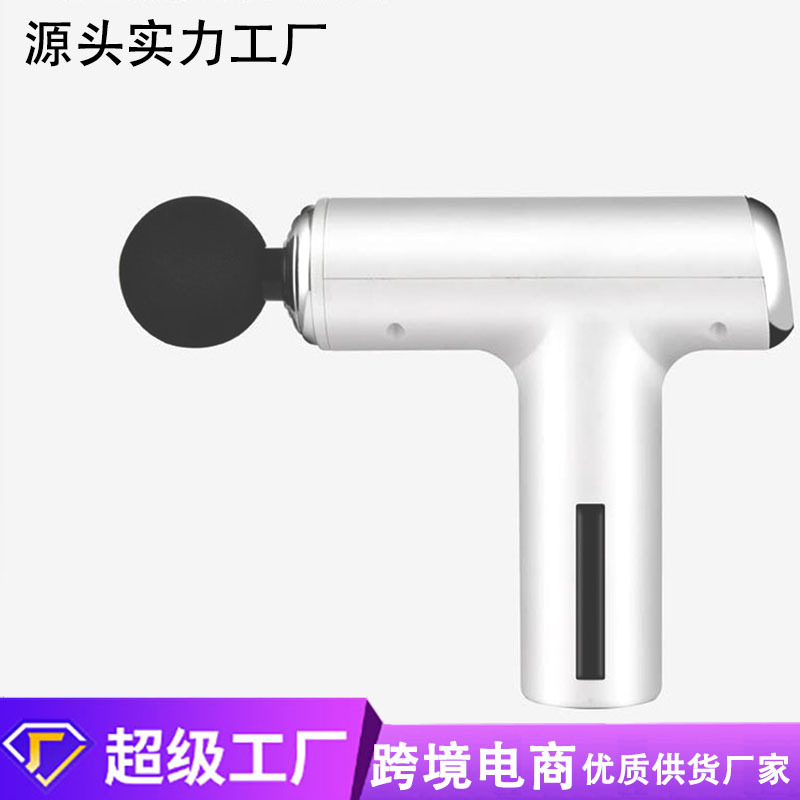 handheld small massager