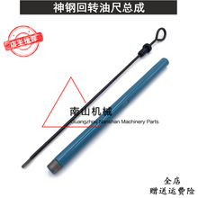 ���SK200/210/230/250/260-8/6E/6/5���D�ͳ���λ�y�����׹��ڙC