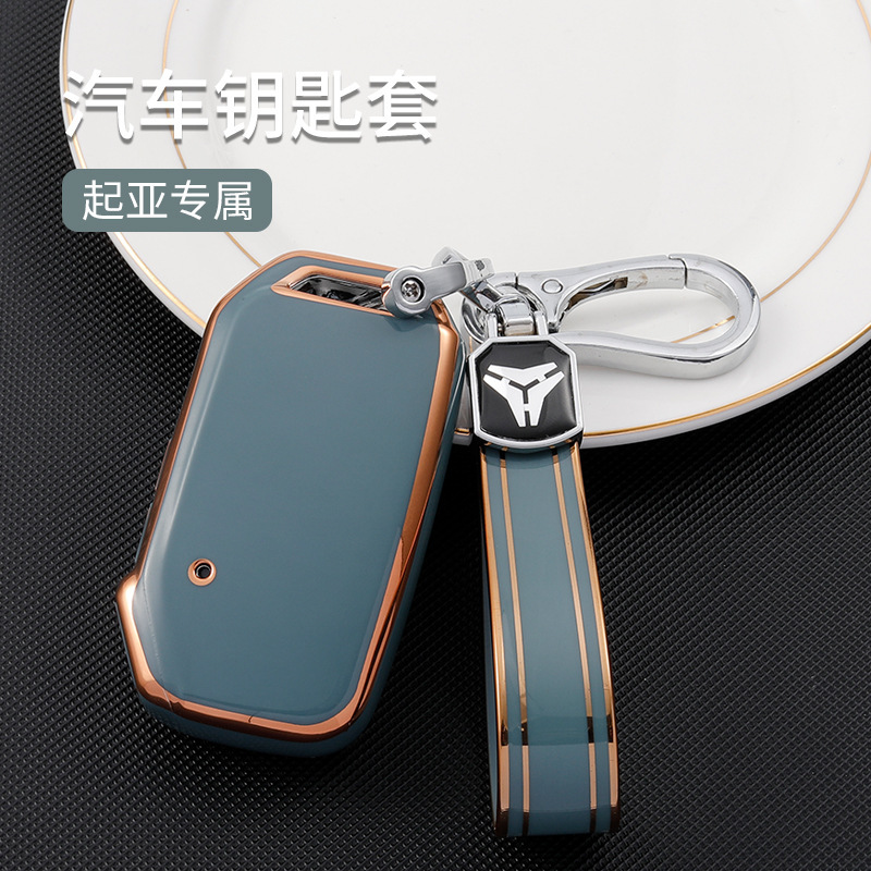 It is suitable for the 21 models of the Golden Border model