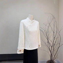 新中式提花加绒加厚袖口刺绣打底衫2025冬季新款立领套头百搭简约