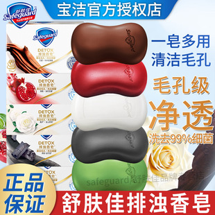 ���w���ŝ���108g�tʯ�����͞�ľ������ͥϴ����ԡ����ڱ����l