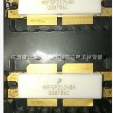 MRF5P21240RHR6   专营高频管  高频模块 全新原装现货