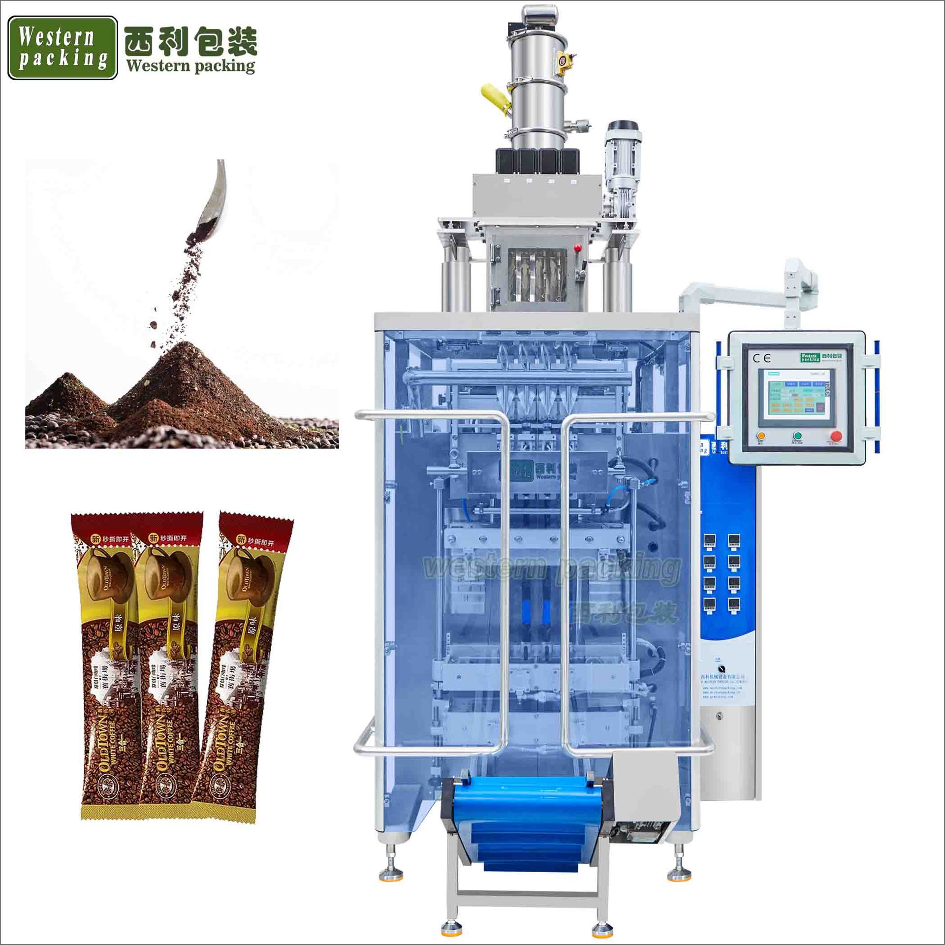 四列背封粉末包装机四列咖啡粉包装机四列益生菌包装机