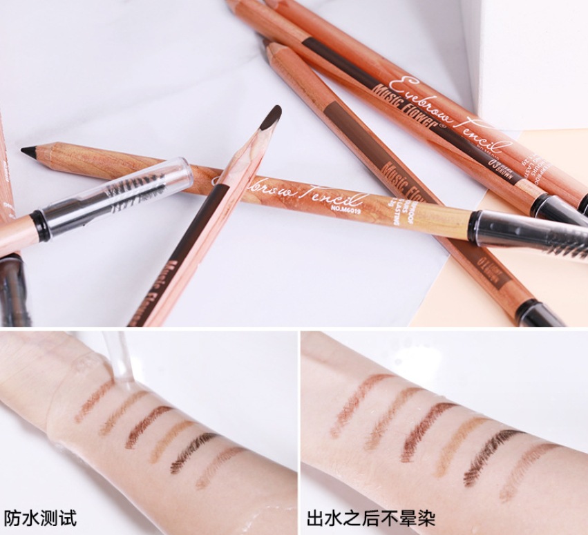 微信截图_20231026221917