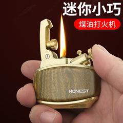 百诚新款高档老式复古檀木煤油点烟防风打火机创意个性一键弹射
