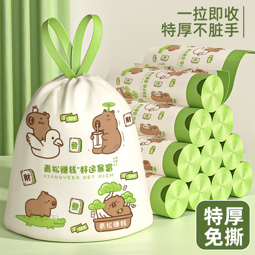 Large size reusable garbage bag for home, thickened and tear-resistant, with handles and printed plastic, kitchen drawstring style