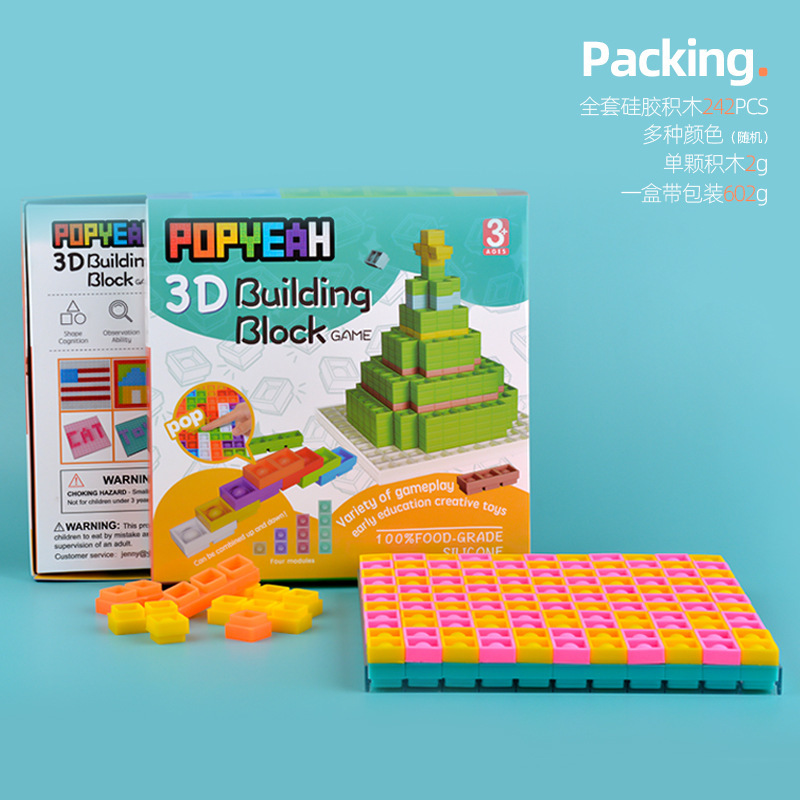 IMG_8770(20220314-155508)