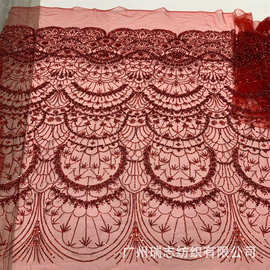 欧美珠管绣亮片绣花布大泡珠网纱婚纱礼服装蕾丝面料African lace