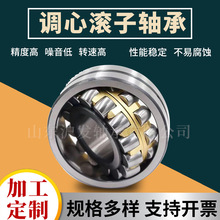 ԭ�S�p���{�ĝL���S��22326CA/W33 ��ӺY �p�ٙC�S�� �F؛����