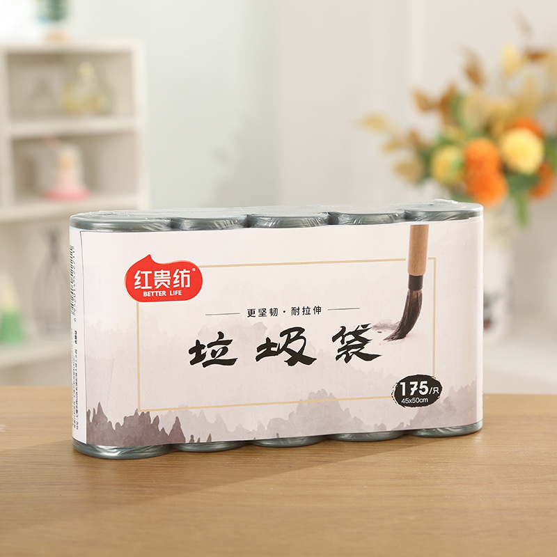 Spot garbage bags household flat thickened plastic bags kitchen disposable garbage bags 175 medium continuous roll bags
