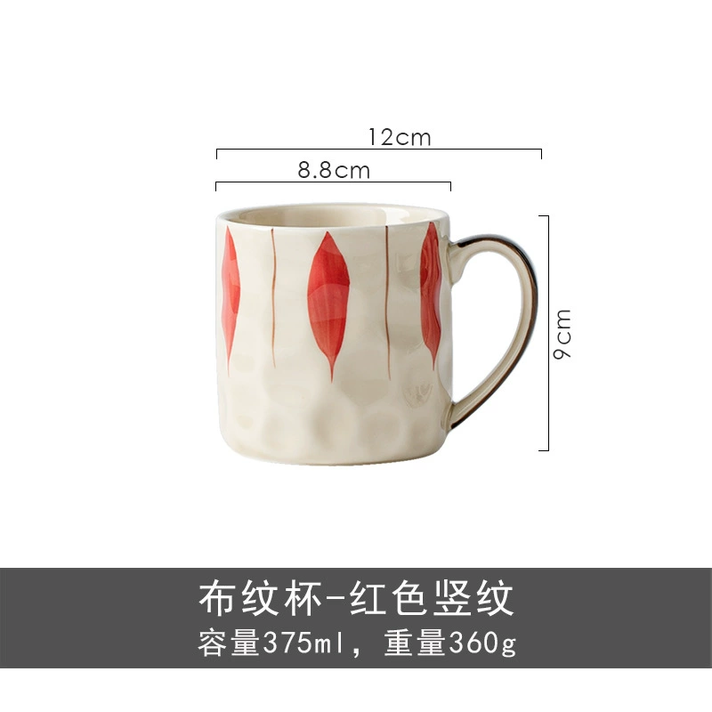 Japanese retro ceramic tableware for home use, set