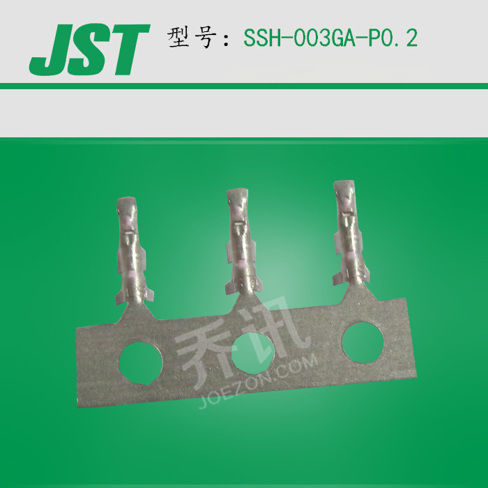 JST SSH-003GA-P0.2 ձѹ 28-32AWG ԭ