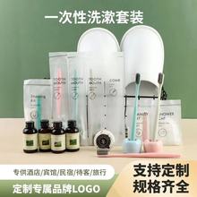 Ƶһˢһe^ͷЬϴƷbl