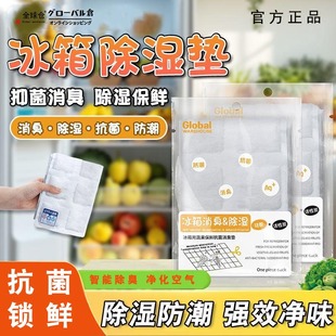 �¿������������|�߲˱��r�����|��س�ζ��������̿���߳�ζ��