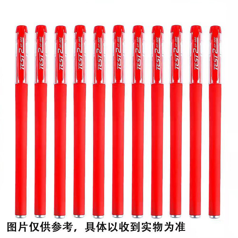 380 시그니처 펜 레드(대량)