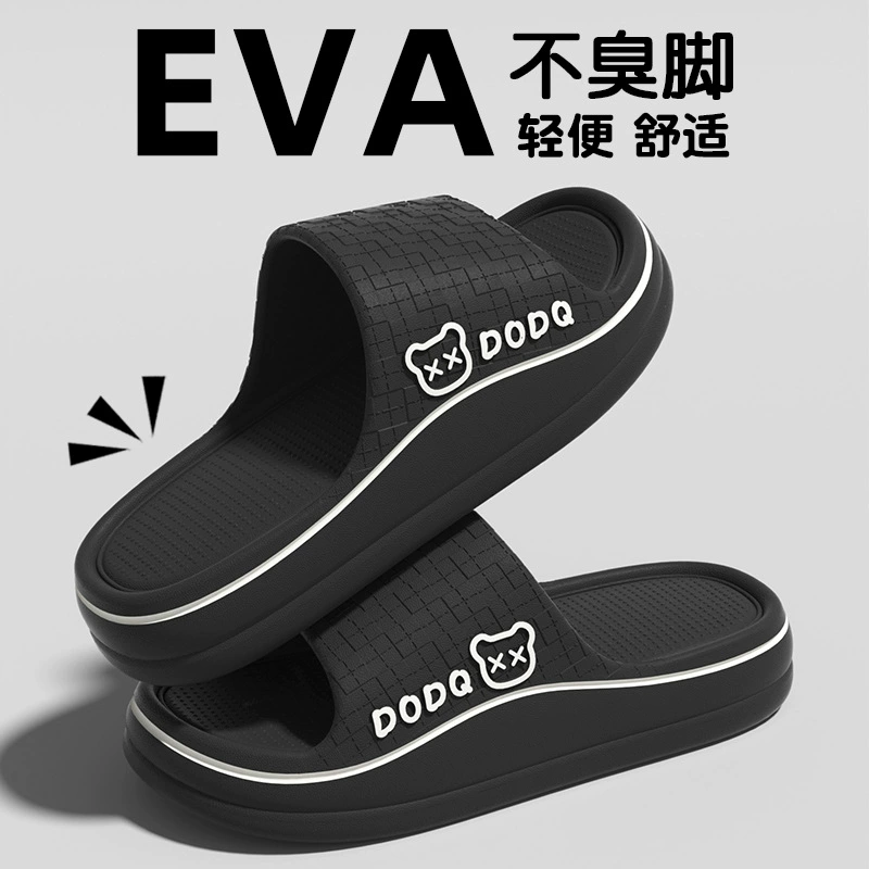 Мужские и женские домашние тапочки на толстой подошве, лето 2025, бесшумные, нескользящие, для дома и улицы