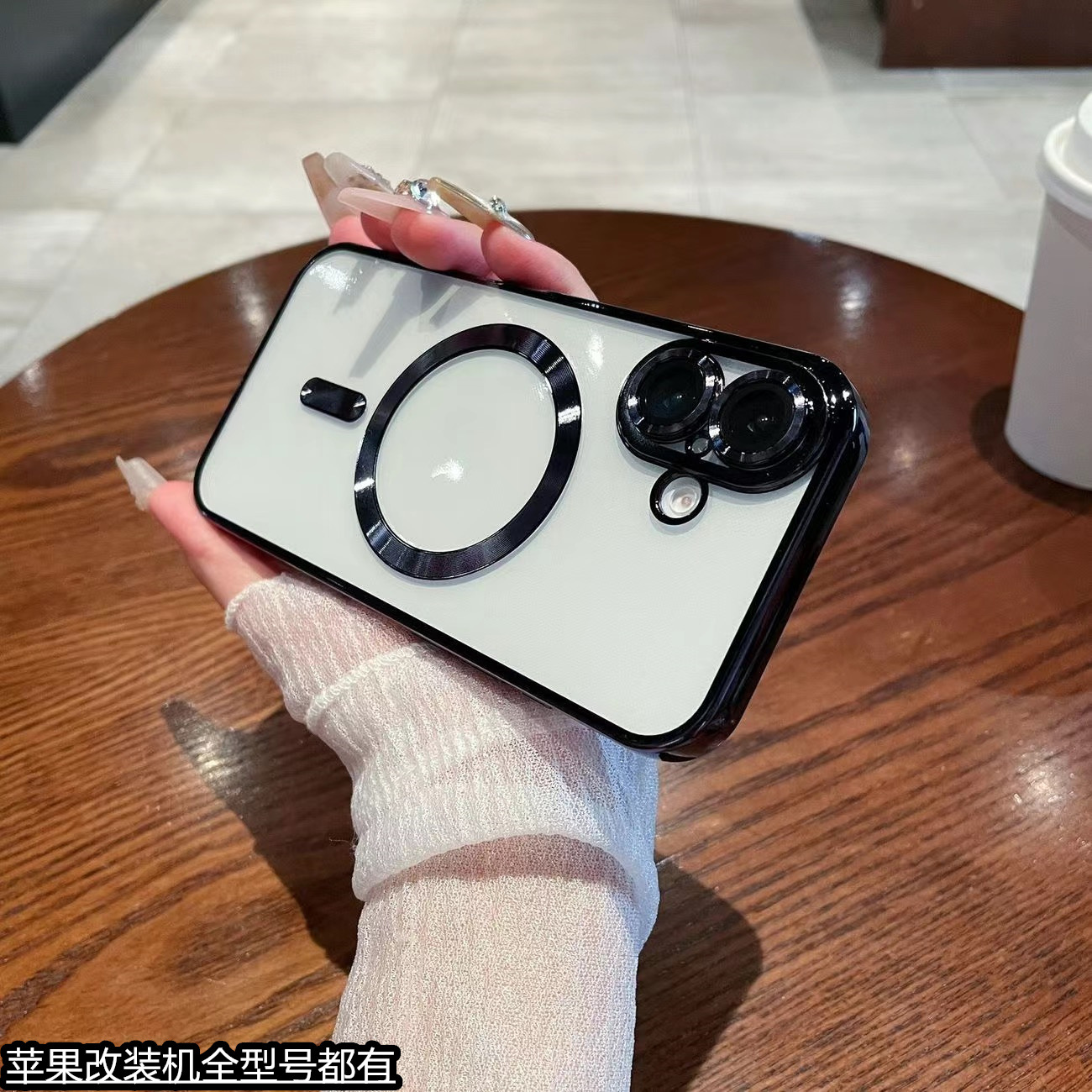 Aplicable a la máquina de transformación de Apple XR 16 chapado magnético transparente nuevo Apple XR 16 caso de teléfono móvil ultra delgado a prueba de caídas