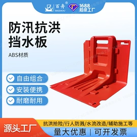 其他救生器材;救生衣;其他水上运动