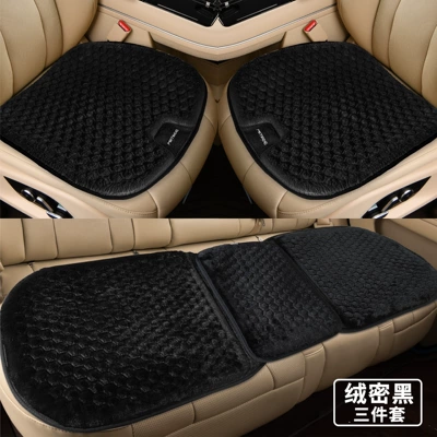 Cover Four-Season Breathable Seat Pad – Cool pad - dense-black-three-piece-set-gel-plush-winter-warmth