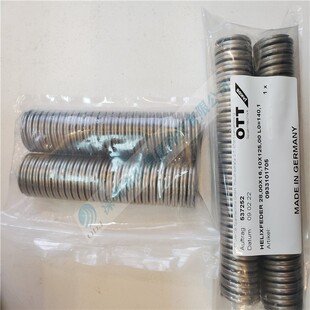 ��ott-jakob���� 95.602.173.4.1OTT-JAKOB ���U ��צ����˨