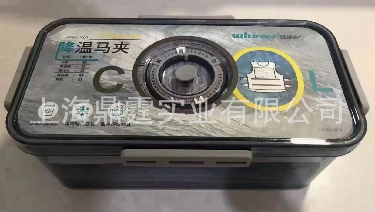 �������� �Ƚ� winner ����� ��������