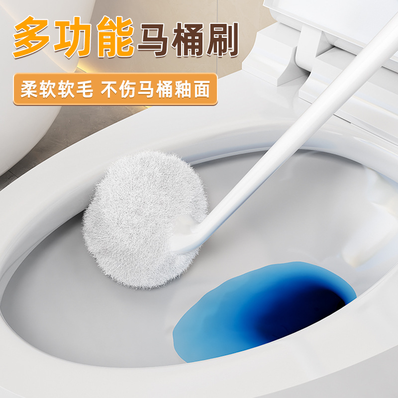 Japanese Imported Toilet Brush Soft Bristle Bathroom Toilet Brush Household Toilet Cleaning Brush Toilet Brush Set