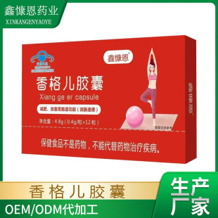 ����z���{ñ����ʳƷ�p�ʸ���θ�c�����cͨ��S�ҬF؛���l���l