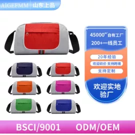 休闲背包;女士单肩包;旅行包袋