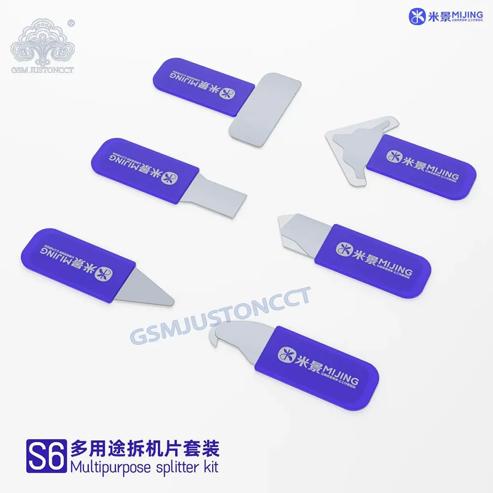 Mijing MJ-S6 Разборка второго поколения 0. 3 мм ультратонкий изогнутый кронштейн экрана задняя крышка экрана разборный инструмент