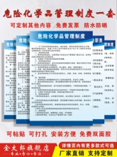 Σ�U�}���������a���ƶ����WƷ�U����푪���A��Ҏ���ƶ��bж��֪