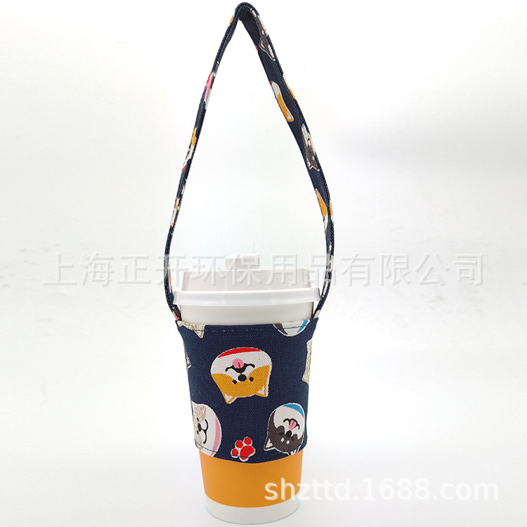 厂家批发隔热手提帆布杯套袋手摇杯袋饮料提袋奶茶袋咖啡杯提袋
