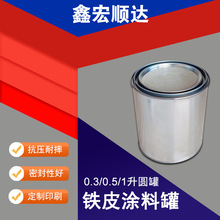 ���l1���Ӻ��w����Ͱ1KG�R���F����֬���bͰ��Ͱ�T���FͰ����Ͱ