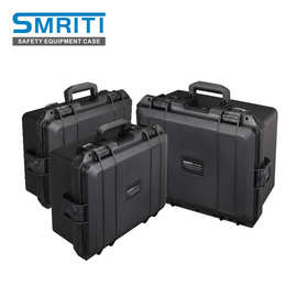 SMRITI传承S4429T仪器箱塑料设备器材防护箱三防箱注塑塑料工具箱