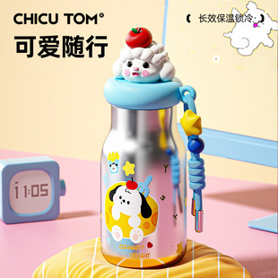 500ml�O��2025�¿�ر�Ů�����ֵ�S������ñ��ر��S��ֱ�Nˮ