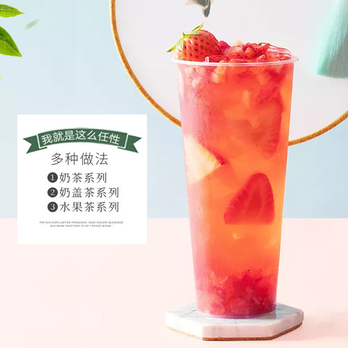 Tea leaves for Assam black tea milk tea, Ceylon black tea, Taiwanese silk sock milk tea shop, special blend black tea ingredients