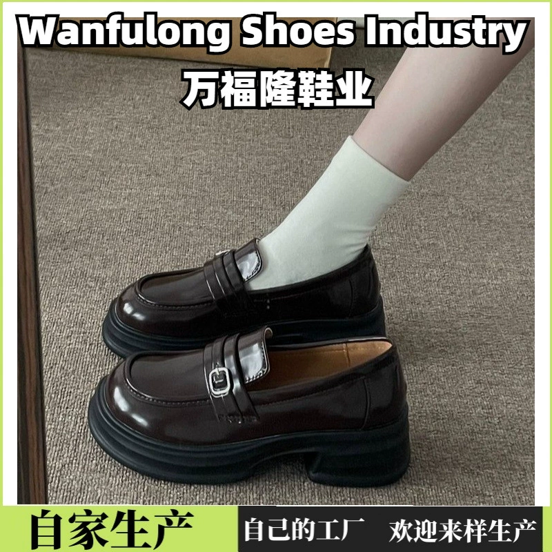 Ретро британский стиль увеличивает толстую подошвую маленькую кожаную обувь женская 2024 осень новая французская одна педаль Lefu одиночная обувь