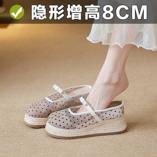 �w¶˼&�S��ԭ�����e���^��Ь������8cmŮ��Ь�⴩�W����װl��