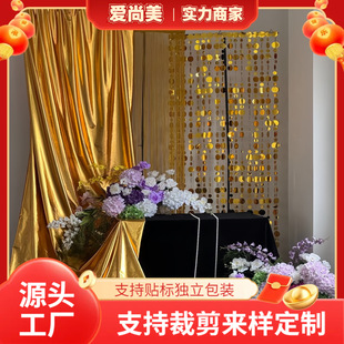 ��ɫ���yɫ�����C���ϻ�Y���X�L�Շ����b��ù�����̨������