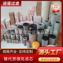 ӭŵP551441 AF1802 LF4054 LF3687 CMD10048 CST45027Һѹ����о