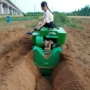 多功能履带式山地果园耕地机