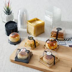 50/80/100g Mid-Autumn Mooncake Box Egg Yolk Pastry Packaging Box PET Thickened Transparent Blister Box Baking Inner Tray Box