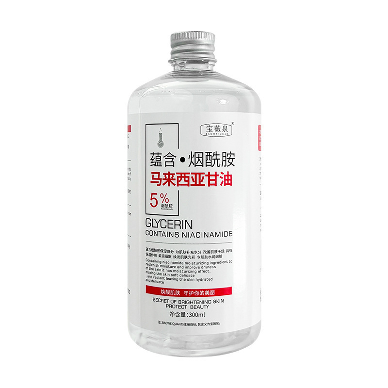 Botella de 300ml nicotinamida 5% malaysia glicerol hidratante piel rejuvenecedor piel brillante cuerpo hidratante mano