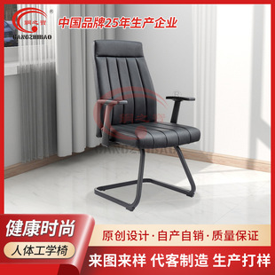 Home Study Computer Chair Simple Leather Boss Chair Office E-sports Chair Executive Chair Reclining Comfortable President Swivel Chair